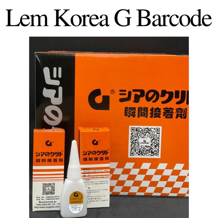 

Promo Lem Korea G BARCODE 1 Box isi 5 Pcsharga grosir 1 box Lem Korea G Barcode 1 box LEM G LEM KOREA G BARCODE nij