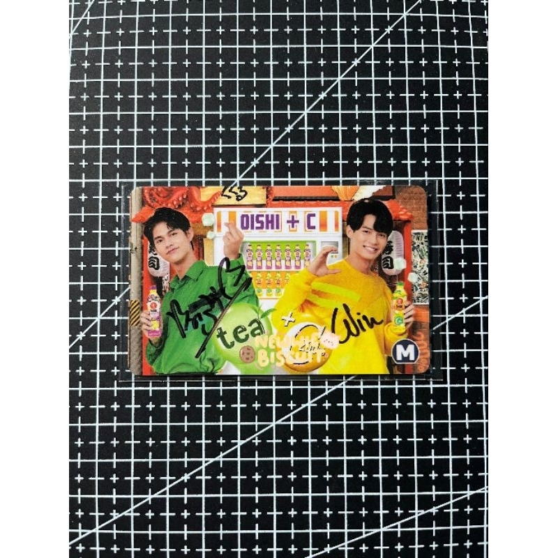 [LIMITED CARD] OISHI BRIGHTWIN WITH FRESH SIGN