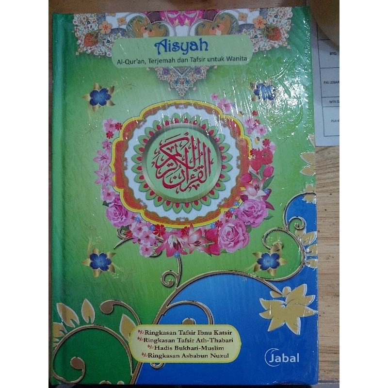 Aisyah Mushaf Al-Qur'an Terjemah Wanita A5