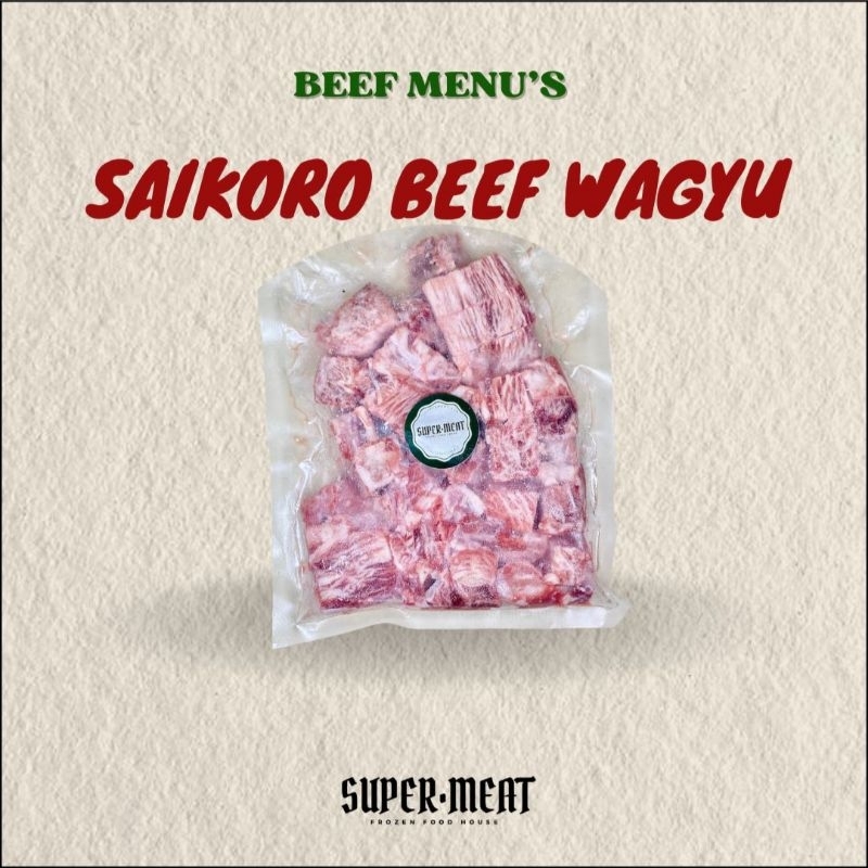 

Saikoro Beef Wagyu Meltique / Saikoro Cube Wagyu Meltique / Wagyu Meltique Saikoro Cube