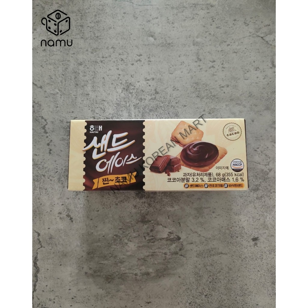 

Haitai Ace Sand Choco 68gr / Biskuit Lapis Cokelat / Biskuit Cokelat / Biskuit Korea / Makanan Ringan