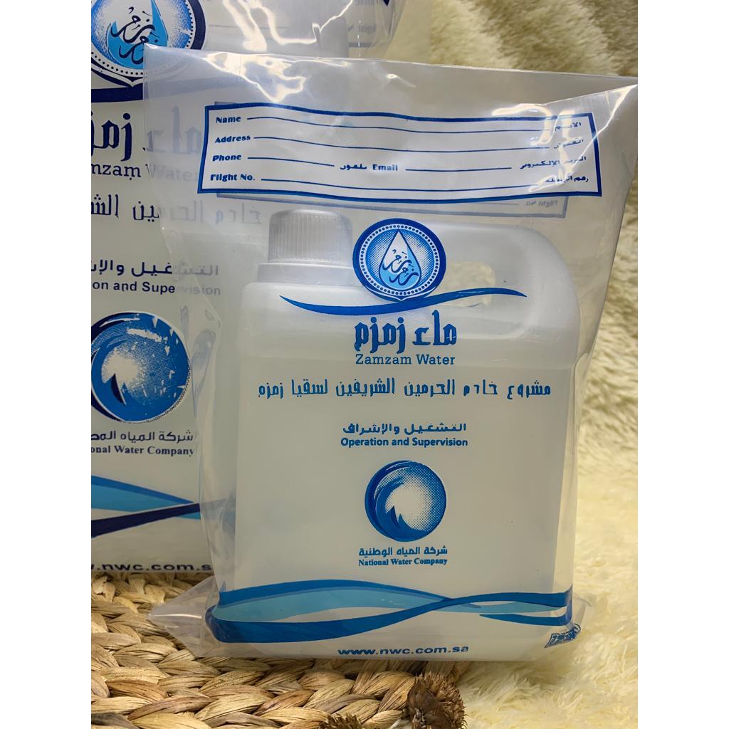 

Ay00! Air Zam Zam Kemasan Jerigen 5 Liter