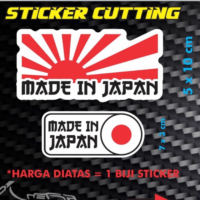 

STICKER CUTTING - Stiker MADE IN JAPAN versi 2