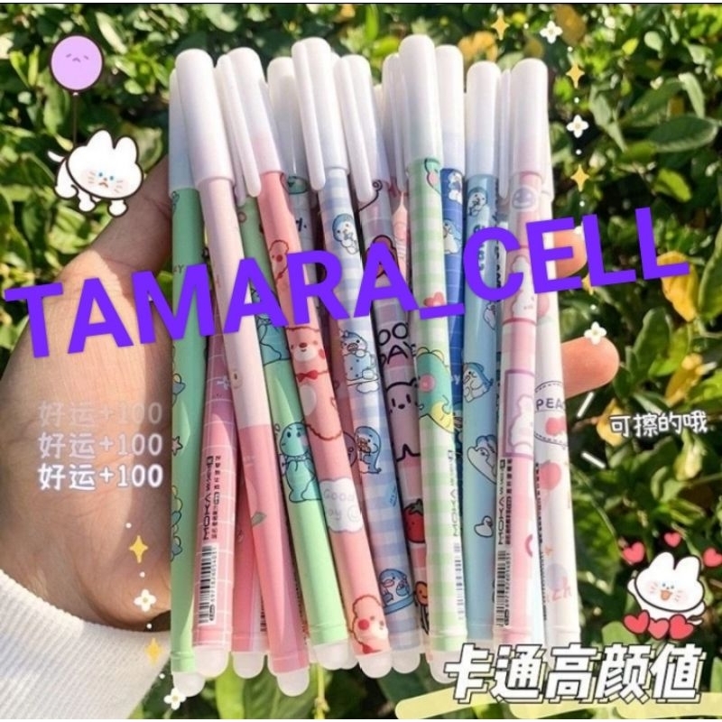 

pulpen hapus#pulpen bisa dihapus/erasable pen#pulpen lucu