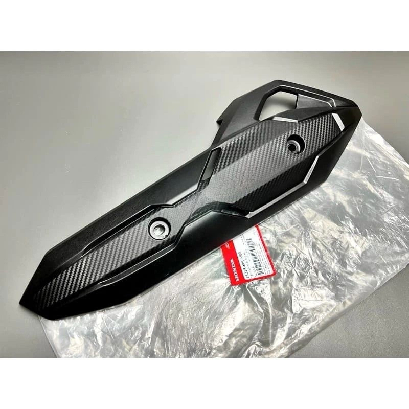 COD PELINDUNG KNALPOT TUTUP TAMENG COVER KNALPOT AIRBLADE CARBON ORIGINAL VIETNAM PNP VARIO 125 150 