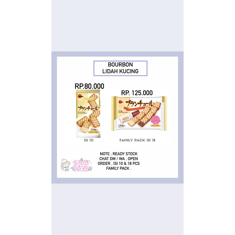 

Bourbon Lidah kucing Ready stock family pack 18pcs