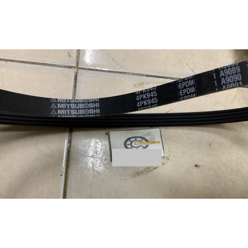 TALI KIPAS 4PK945 MITSUBOSHI 4PK 945