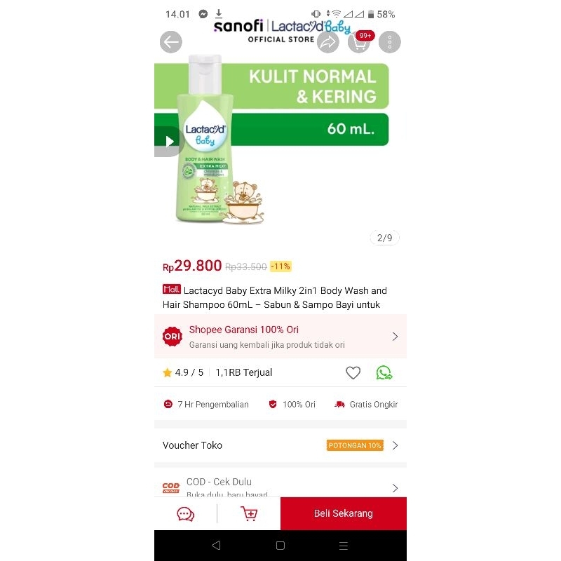 lactacyd baby/preloved cream anak/perawatan anak