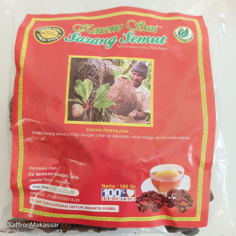 

SARANG SEMUT CURAH KENCONO SARI 100gram