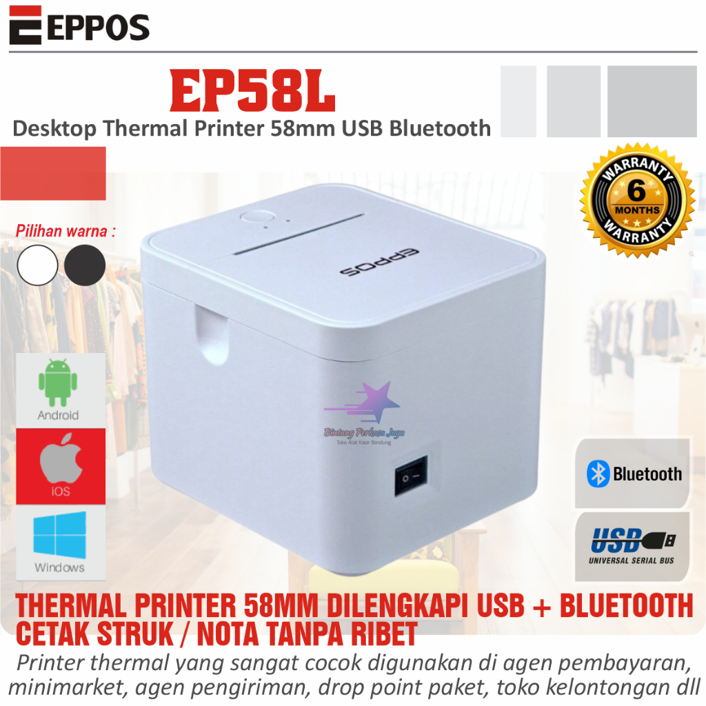 EPPOS EP58L Mobile Thermal Printer 58mm USB Bluetooth
