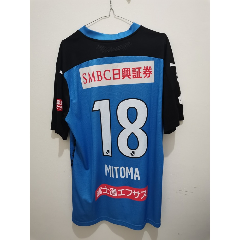 Kawasaki Frontale Home