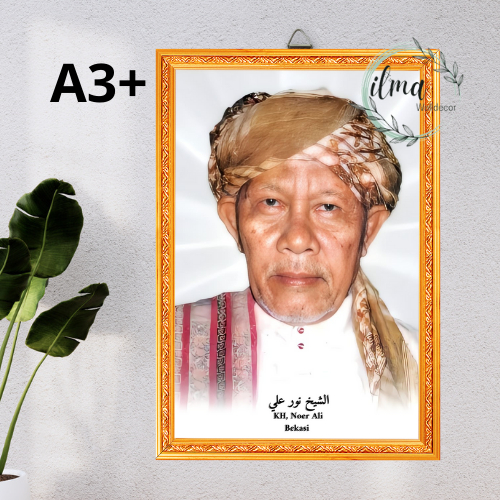 KH, Noer Ali Bekasi/Pajangan Dinding Kayu MDF