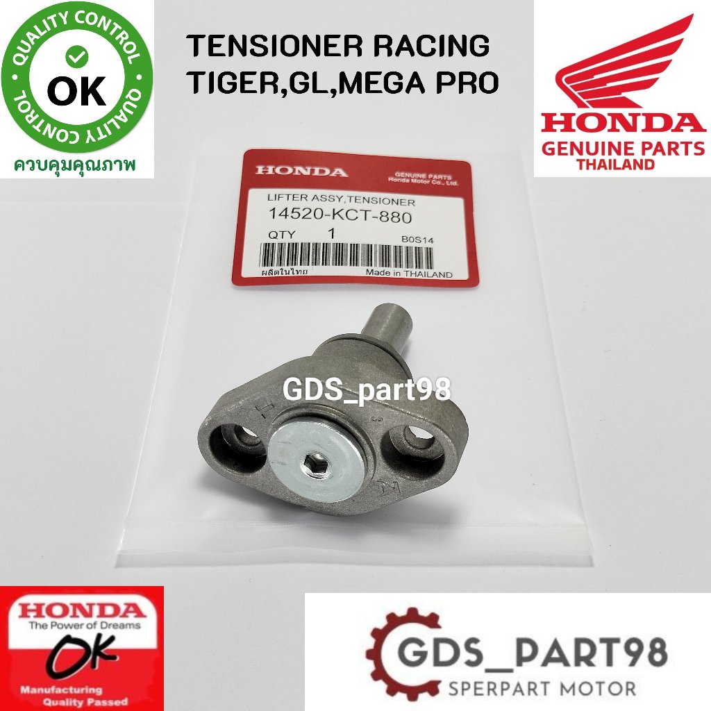 Tensioner Tonjokan Setelan Keteng Tiger,Gl,Megapro Primus Racing Thailand