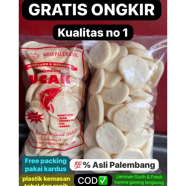 

Serba Murah KERUPUK KEMPLANG SUPER Kerupuk palembang Kerupuk UCAK asli ikan tenggiri KUALITAS NO1