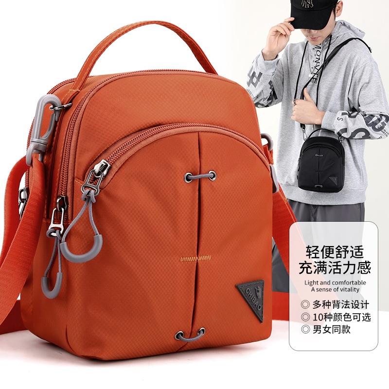 Tas Selempang Pria Wanita Unisex Chibao Korean Style Import Slingbag Slempang Original #9042