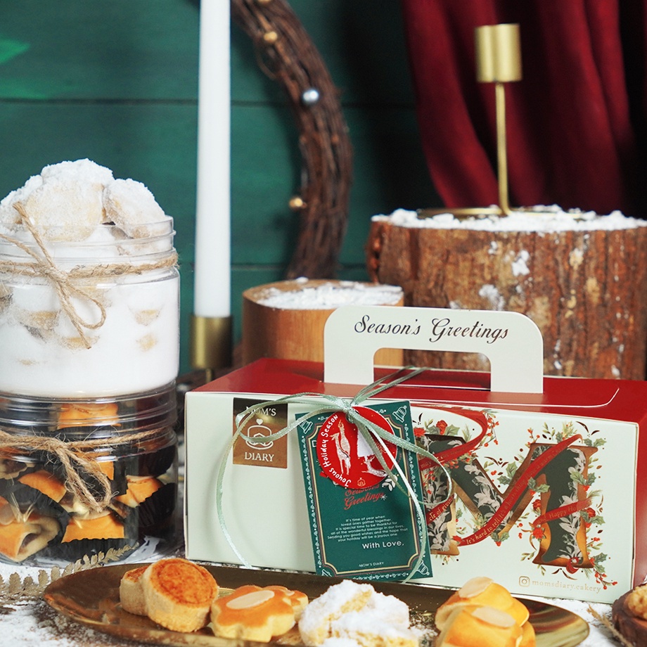 

DiSkon Hampers Natal Christmas Hampers Special Kue Kering 2 Jars
