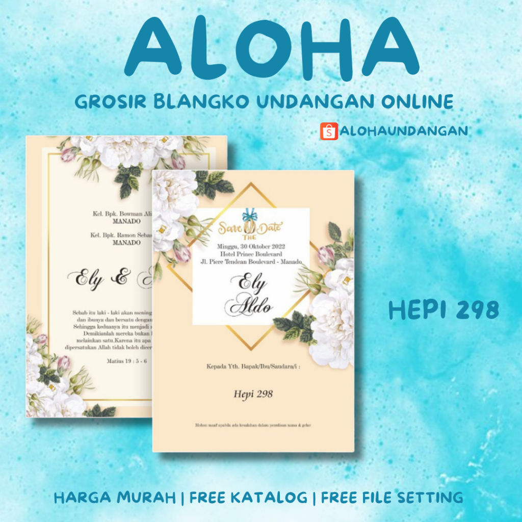 BLANGKO UNDANGAN HEPI 298 | Blangko Undangan kosong | Kertas Undangan Kosong | Undangan Murah | Aloh