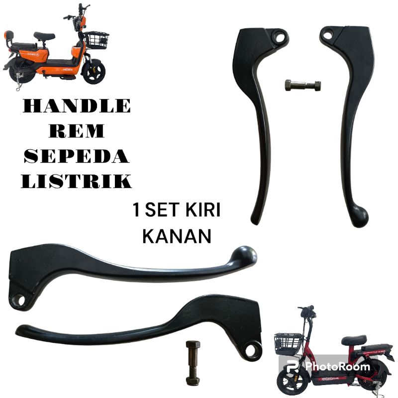 Handle Rem Sepeda Listrik / 1 SET Kiri dan Kanan Handle Rem Sepeda Listrik / Rem Sepeda Listrik /