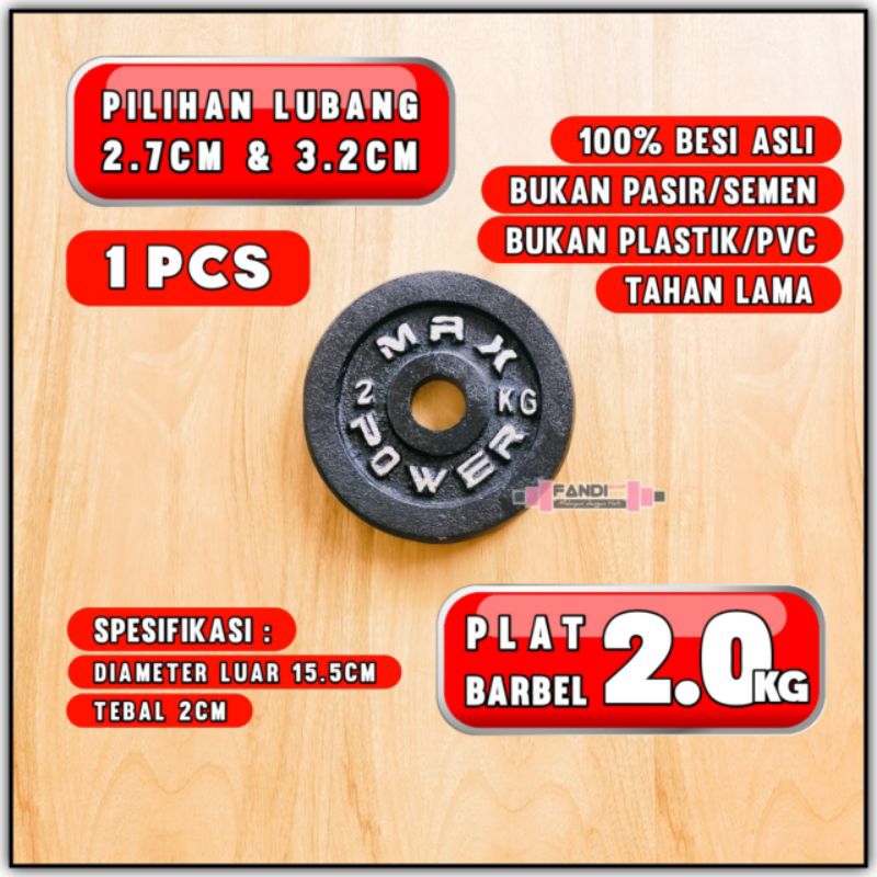 PLAT BARBEL 2KG / PLAT DUMBBELL 2KG / PEMBERAT BARBEL 2KG