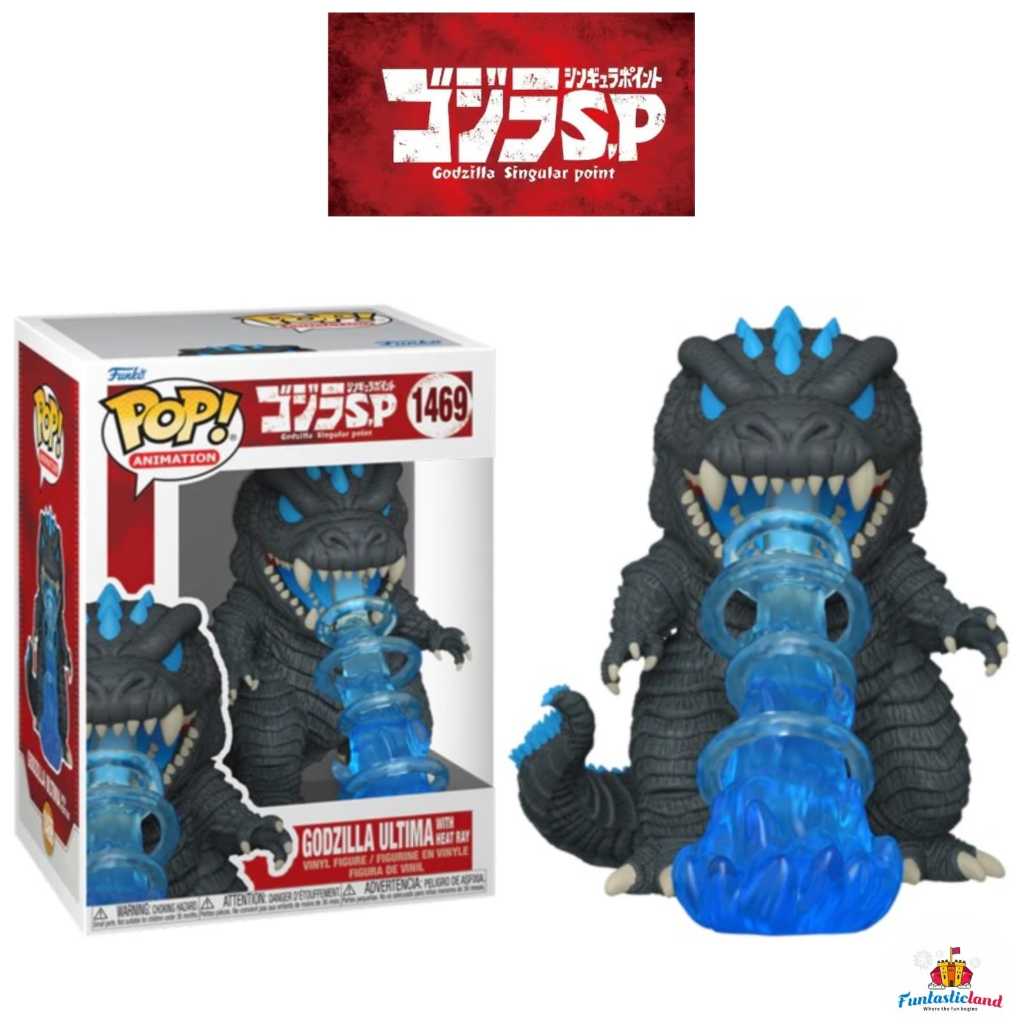 Funko POP  Animation Godzilla Singular Point - Godzilla Ultima with Heat Ray #1469