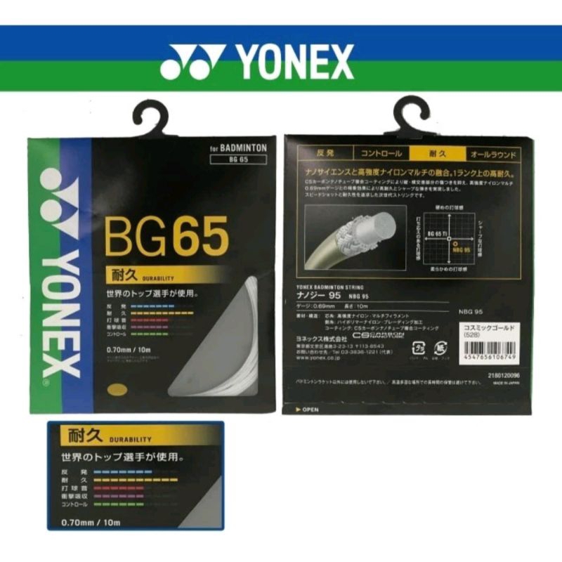 SENAR BADMINTON YONEX BG 65 JAPAN