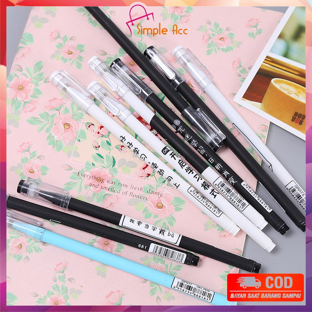 

DO-A86 Pulpen Aksen Jepang 0.5MM Alat Tulis Kantor dan Sekolah / Pena Gel Tinta Hitam / Pulpen Gel Japanese / Bolpoin Pena Cair