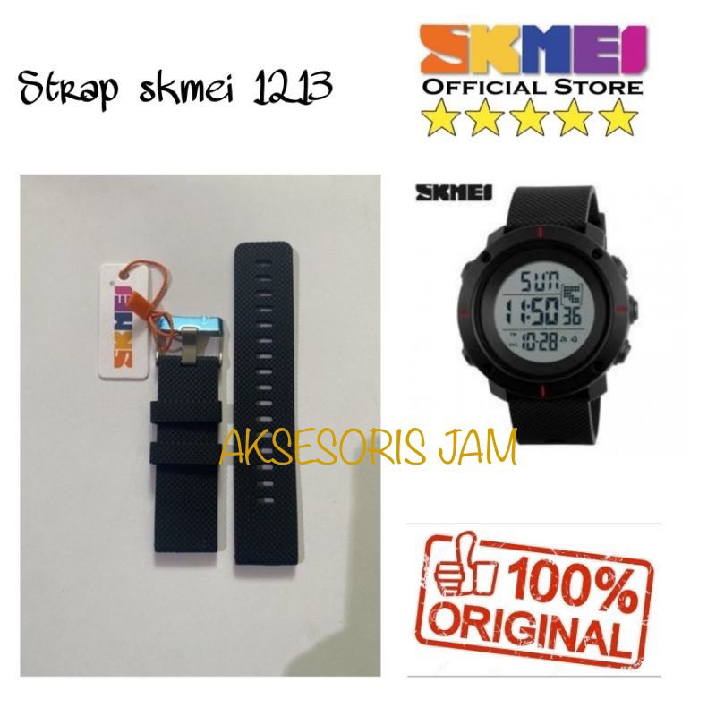 Strap Tali Jam Tangan Skmei 1213 skmei 1213 Original