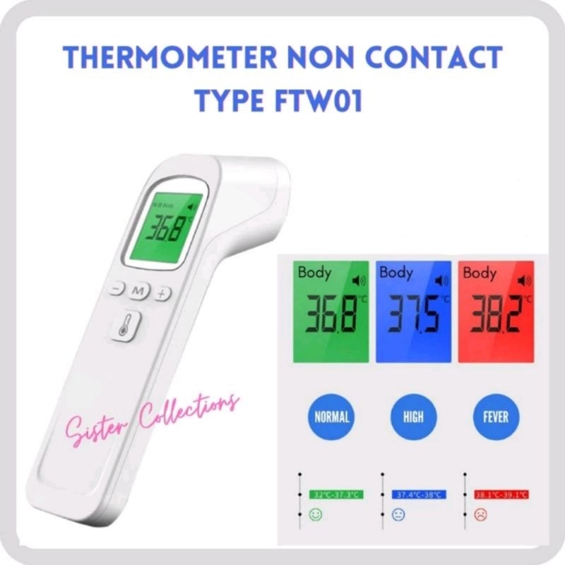 TERMOMETER DIGITAL INFRARED / TERMOMETER NON CONTACT INFRARED
