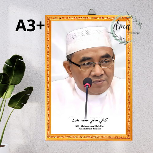 KH. Muhammad Bukhlet Kalimantan Selatan/Foto Habib & Ulama /Pajangan Dinding Kayu MDF