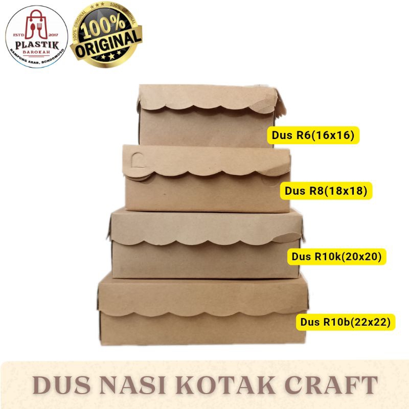 DUS R8 / DUS 18X18 / KARDUS R8 / KARDUS 18X18 / DUS CRAFT 18X18 / DUS COKLAT R8 / DUS NASI SEKAT 4