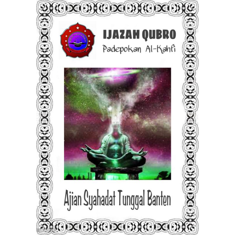 Ajian Syahadat Tunggal Banten