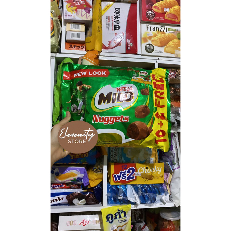 

Nestle Milo Nuggets Chocolate Thailand ECER