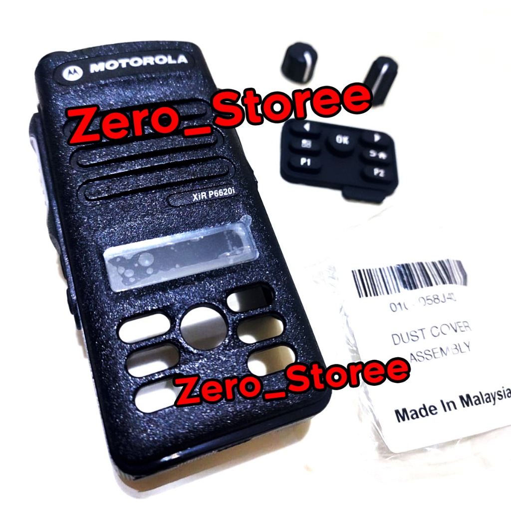 Casing Xir P6620 Kesing Xir P6620I Case ht Motorola 6620 6620i Body HT motorola 6620 6620i XIR