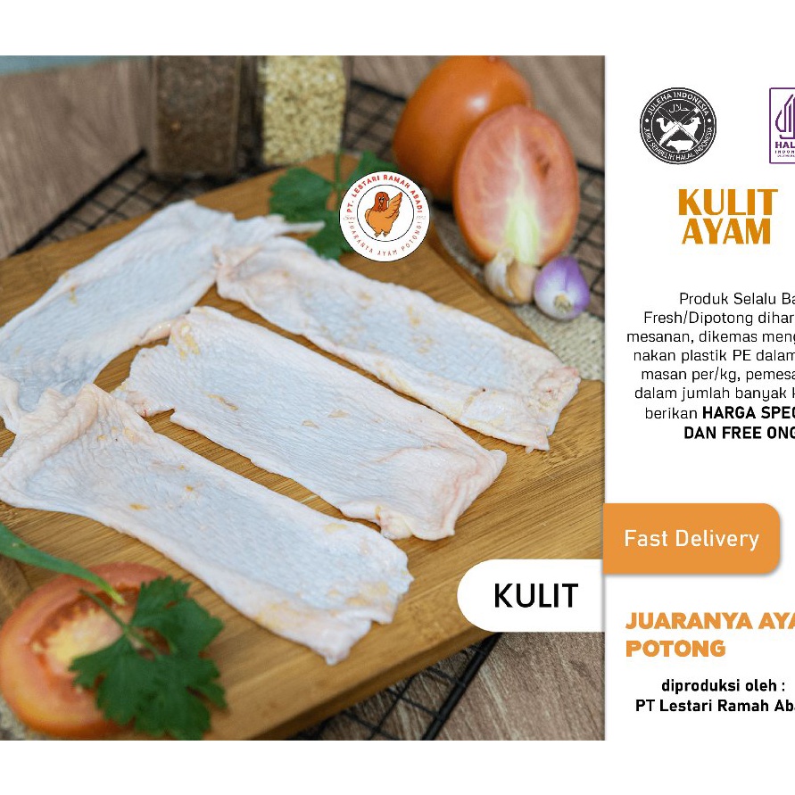 

1111 Kulit Ayam Fresh 1kg