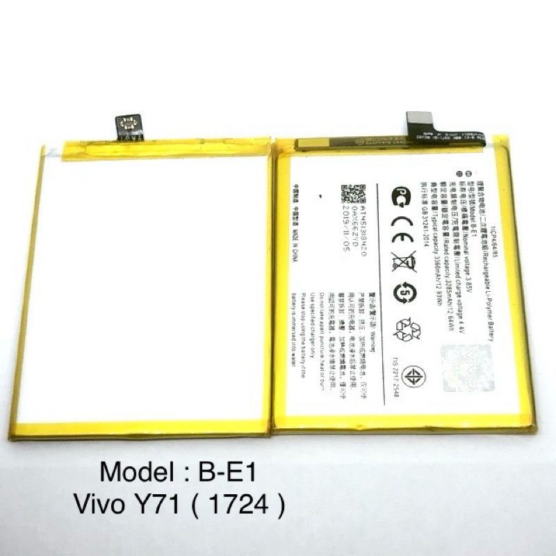 Baterai Vivo Y71 1724 / B-E1 Vivo 1801 Batre Battery