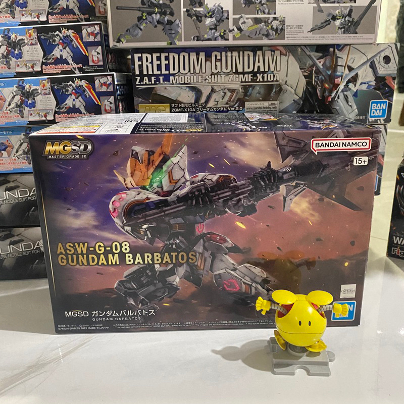 MGSD Gundam Barbatos BANDAI