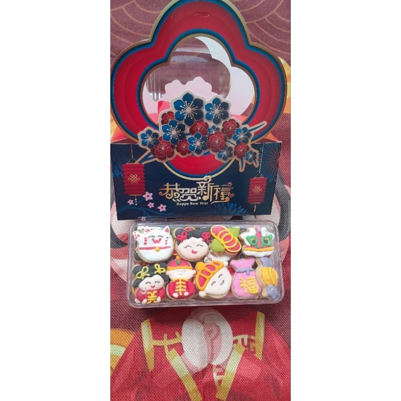 Cookies Hias Imlek 2004/Kue Imlek/Kue Sincia /Cny cookies