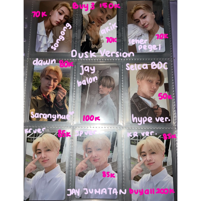 PC / Photocard Enhypen BDO Border Day One Dimension : Dilemma BDD Carnival BDC Dusk Dawn  Lucky Draw