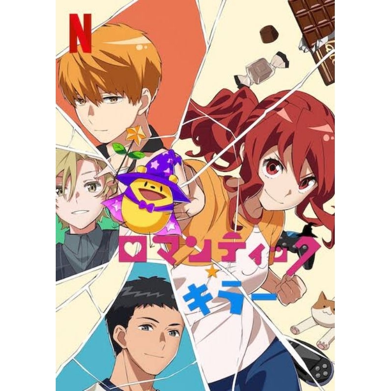 Dvd Anime Romantic Killer