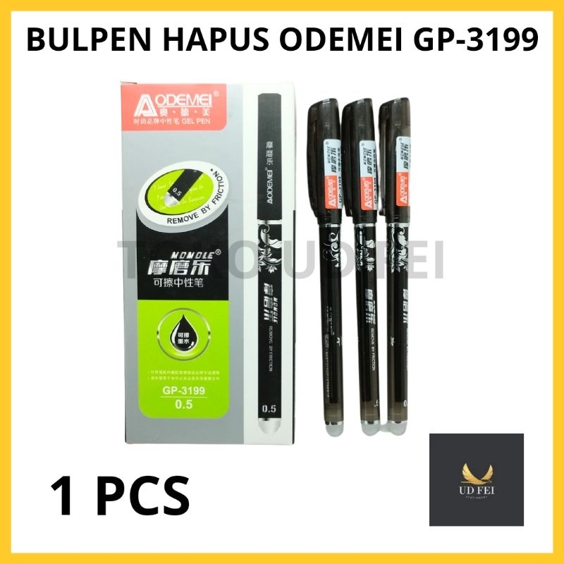 

(1 PCS) Bulpen hapus odemei/ bulpen hapus/ bulpen hapus kantoran/ ballpoint bisa dihapus