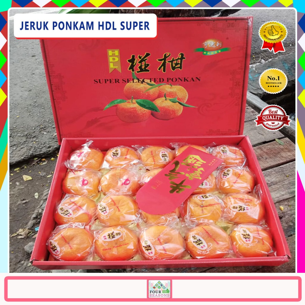 

BUAH IMLEK JERUK PONKAM HDL SUPER SPESIAL 1 BOX ISI 20 BIJI
