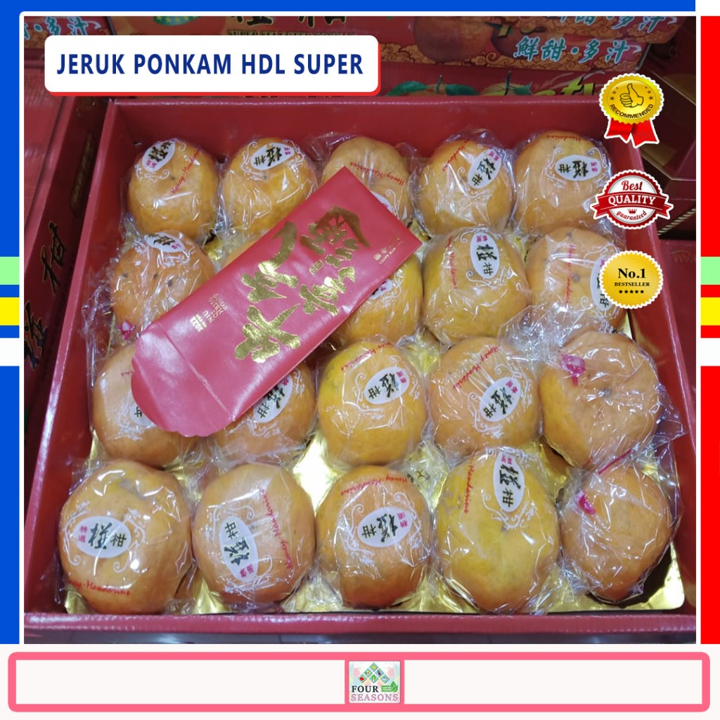 

IMLEK TERLARISSS JERUK PONKAM KING 1 BOX ISI 20 BIJI BUAH SUPER