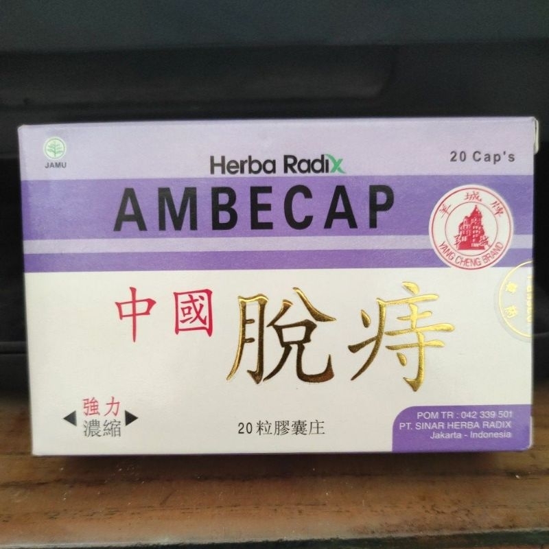 

AMBECAP/AMBECAP OBAT WASIR/AMBEIEN