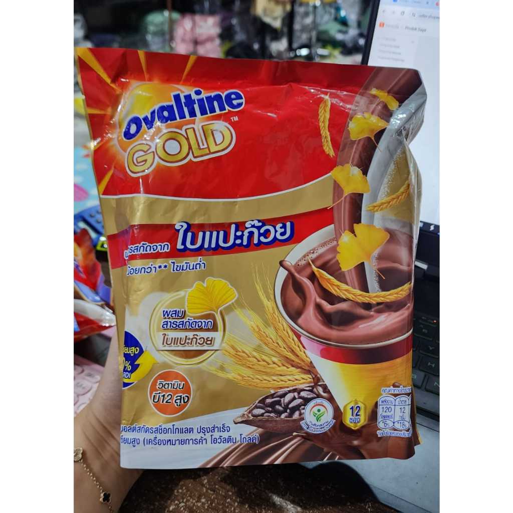 

Ready stok Ovaltine Thailand 3in1 Original/Smart/Gold/Crunchy/Less Sugar