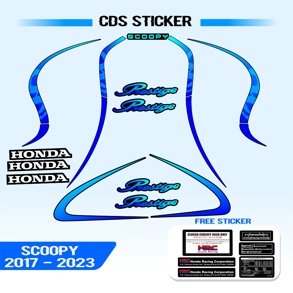 Striping Scoopy Stylish Stiker Scoopy 2017-2023
