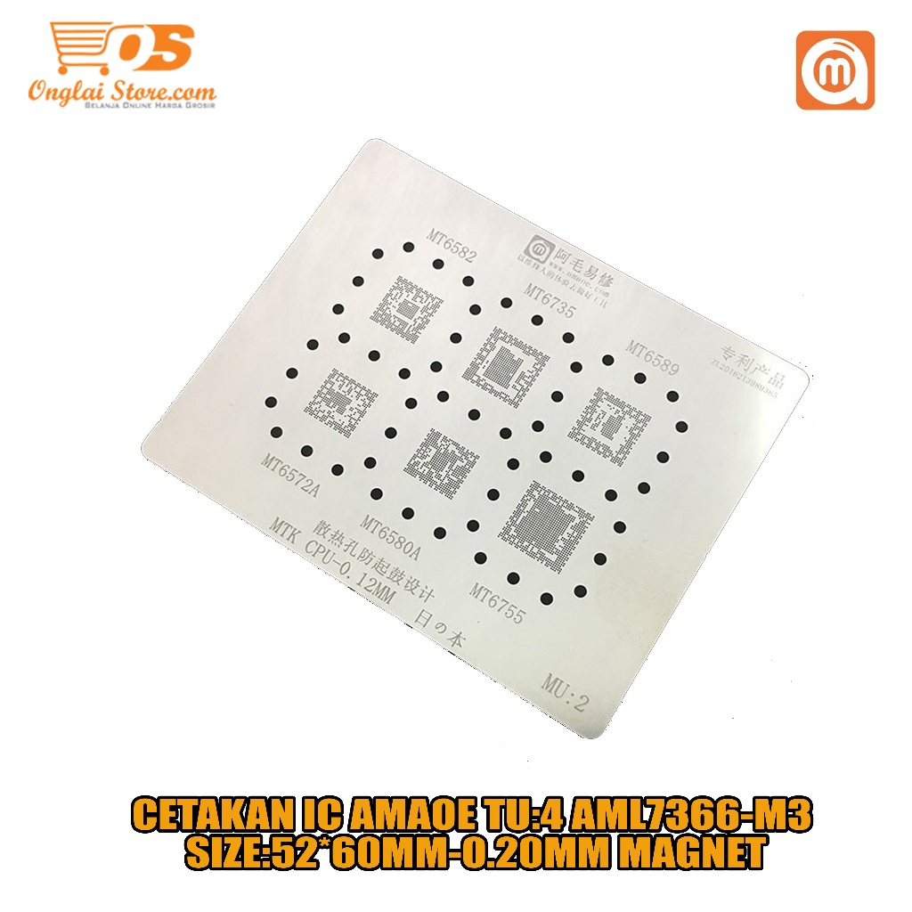 CETAKAN IC AMAOE TU:4 AML7366-M3 SIZE:52*60MM-0.20MM MAGNET BAHAN JEPANG ORIGINAL