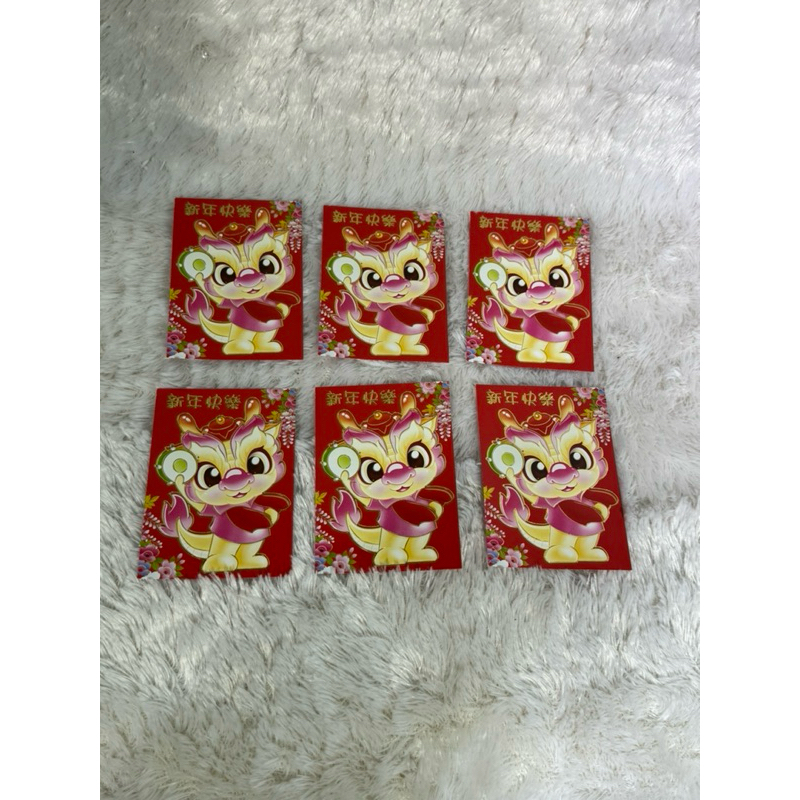 

angpao imlek naga 2024 isi 6pcs, 309