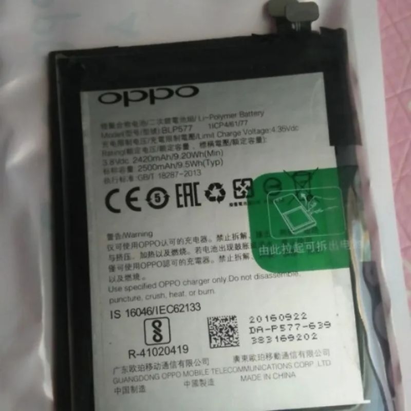 BATRE hp Oppo a37f Original