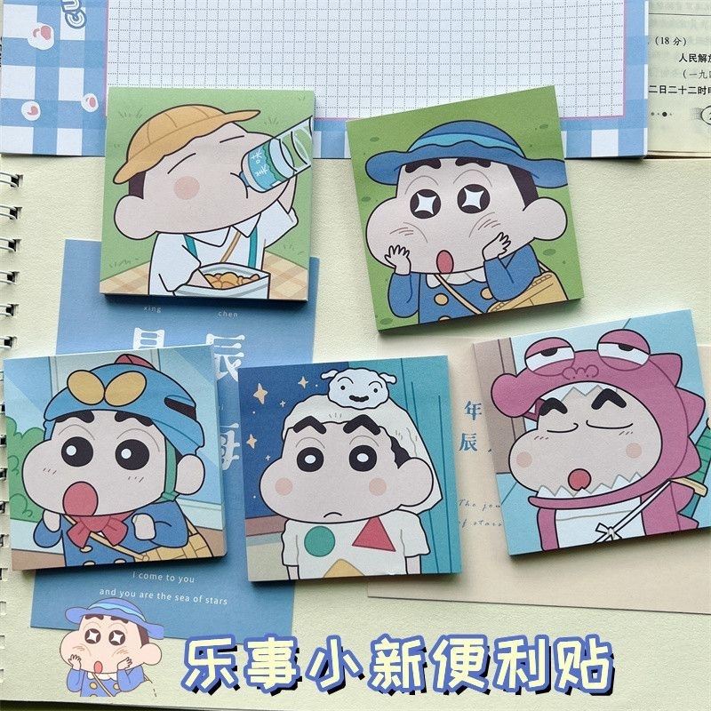 

Memopad shinchan