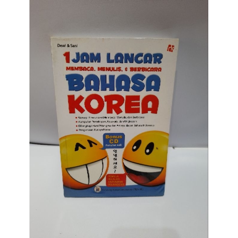 Buku 1 Jam Lancar Bahasa Korea + CD